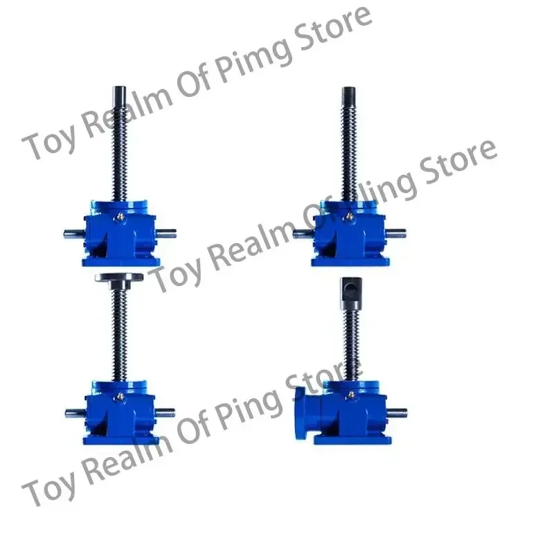 SWL1T/2.5T/5T Leading Screw Lifting Collar Cigar Handoperated Worm  SWL  Reducer Fixed  Platform Electric hand