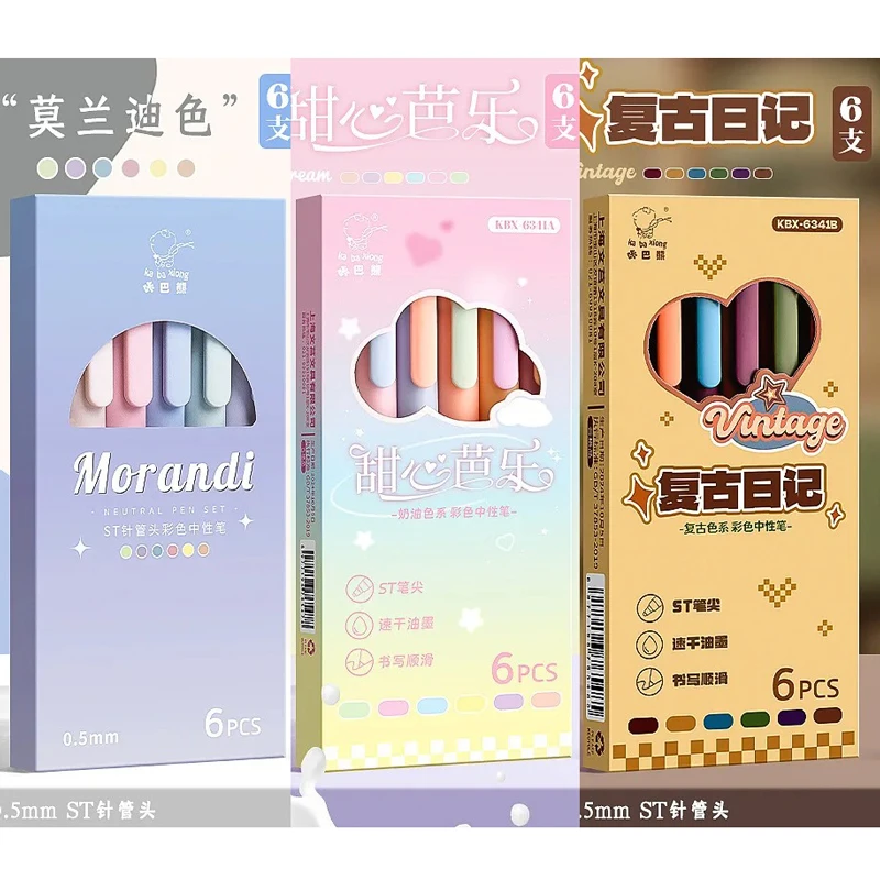 Conjunto de Canetas Gel Vintage Kawaii com 6-18 Cores, Canetas Esferográficas de Ponta Fina de Secagem Rápida para Diário, Desenho, Escola e Escritório
