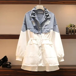 Patchwork Denim Women's Windbreaker Lapel Lantern Sleeve Hit Color Drawstring Coat Female 2023 Autumn Fashion Clothes