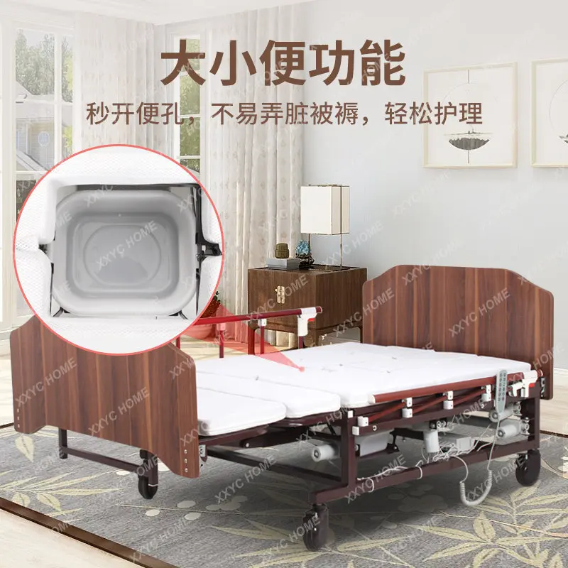 Nursing Bed Household Multi-Functional Paralysis Patient Turn over Elderly Electric Automatic Urine and Urine Medical Medical