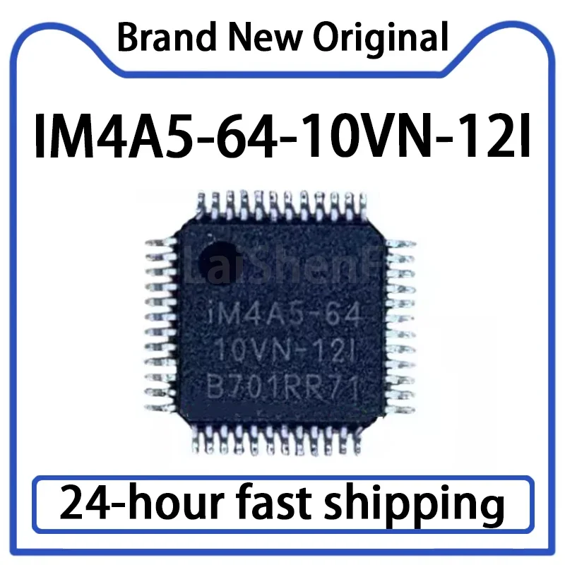 2PCS IM4A5-64-10VN-12I Package QFP48 Programmable Logic Chip Stock