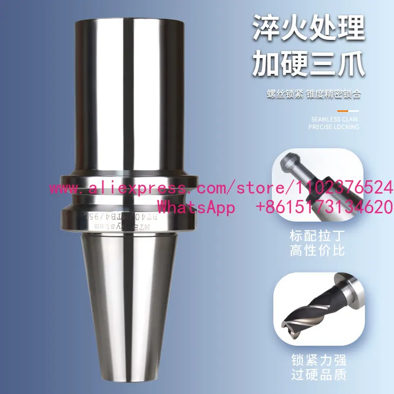 

Mo type shank BT40-MTB4-95MTB1MTB2MTB3BT30 taper shank milling cutter Mo type pull back built-in screw