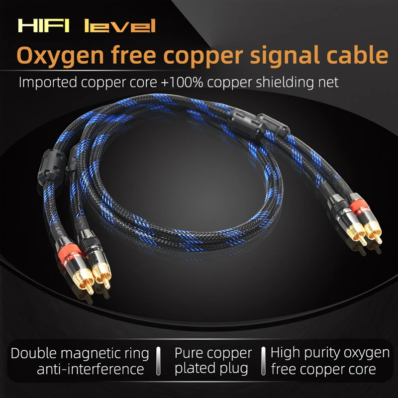 Hi-Fi  RCA High Quality 4N OFC HIFI 2RCA-2RCA  to Male Audio Cable Main Core Independent Shielding One Pair