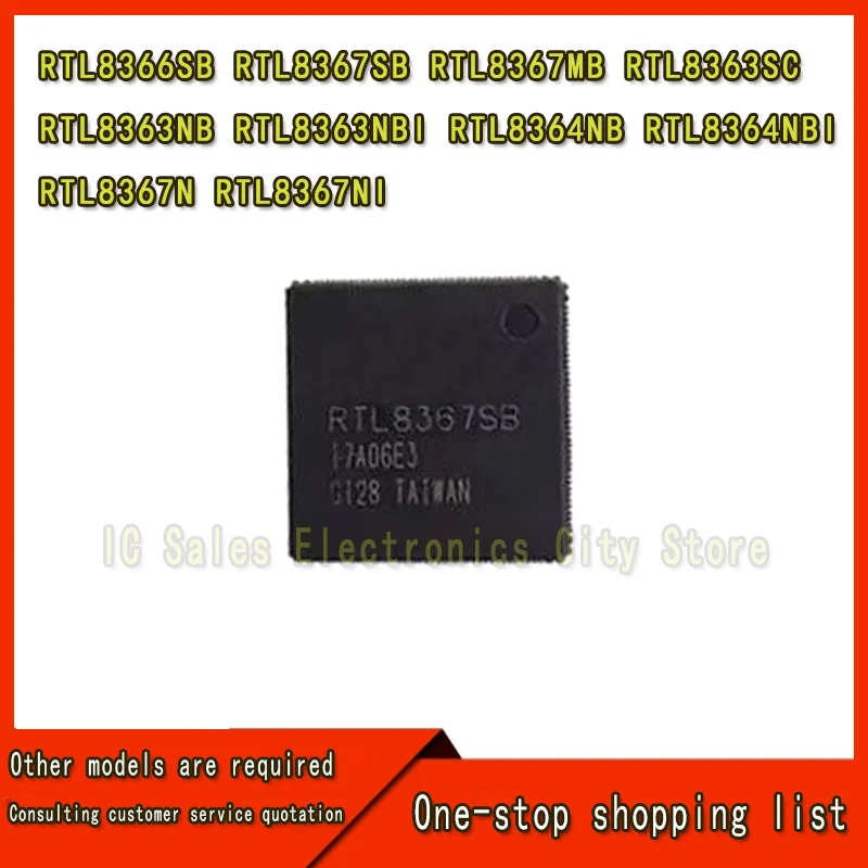 (1piece) New RTL8366SB RTL8367SB RTL8367MB RTL8363SC RTL8363NB RTL8363NBI RTL8364NB RTL8364NBI RTL8367N RTL8367NI QFN
