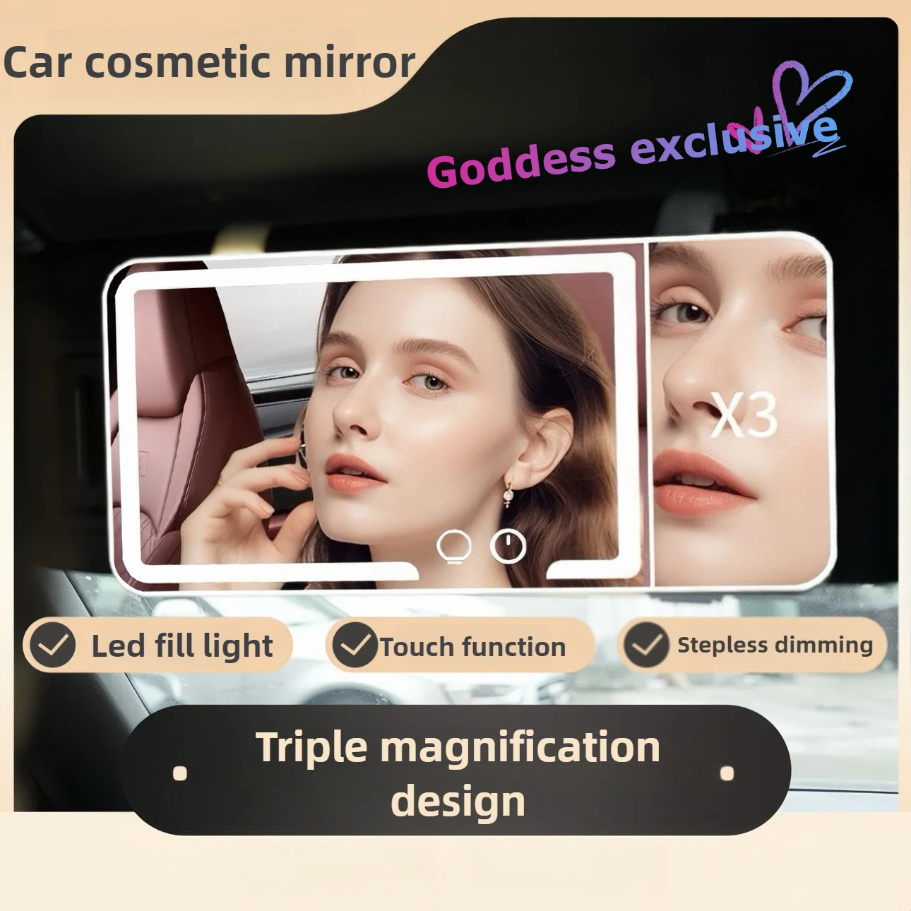 

Car makeup mirror tri-color LED light shatterproof car visor touch dimming ultra-high-definition mirror beauty mirror