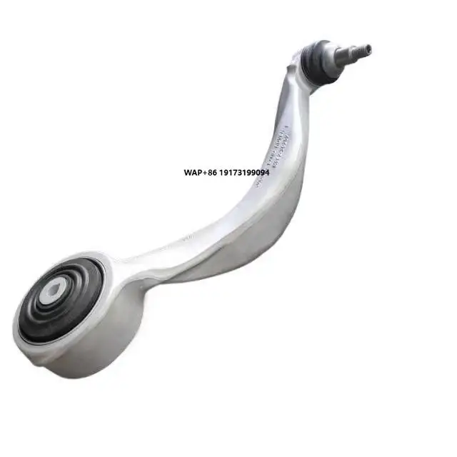 

For 2024-2026 Year Suspension Control Arm M8E23C257BA LR183114 Control Arm M8E23C258BA