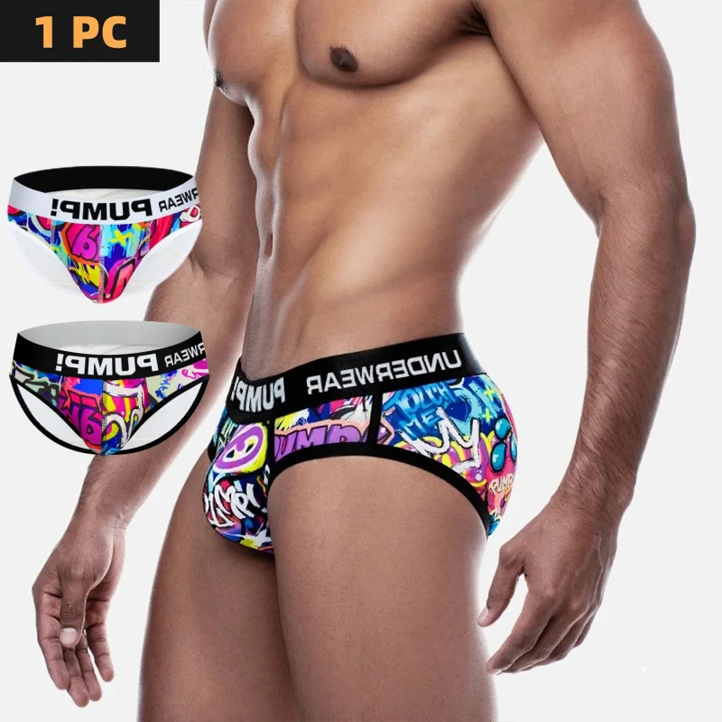 

Трусы-брифы мужские, пикантное нижнее белье из серии граффити, с высокоэластичным поясом, с U-образной выпуклой сумкой, более пухлая дышащая удобная комбинезон