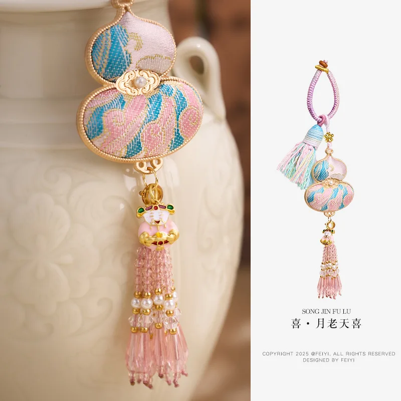 

Великолепная парчовая подвеска в виде тыквы, счастливая безопасная вышивка, тканая подвеска с кисточкой и брелок для ключей, сумка, подвесное украшение для автомобиля