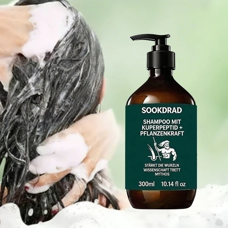 Botanical Extract Shampoo, Nourishes Scalp, Controls Grease, Refreshing, For Oily Hair, 300ml
