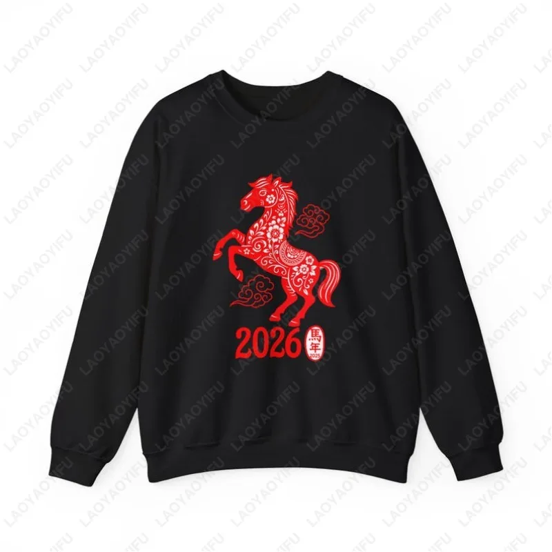 

Chinese New Year 2026 Year of The Horse Lunar Hoodie Born Unisex Crewneck Sweatshirt Men Women Popular Fashion Hipster Pullover