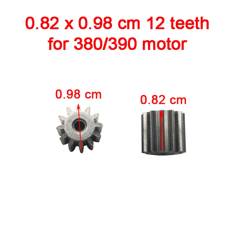 Children electric car motor metal gear,RC car 12V dc motor gear,kid\'s toy car engine gear 10 teeth 12 teeth gear for 550 motor