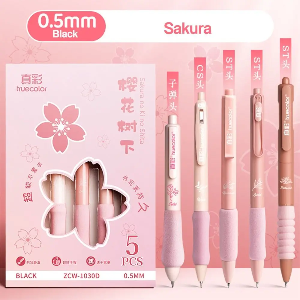 5PCS/Box High Quality ST Tip Gel Pen Press Type 0.5mm Black Ink Neutral Pen Soft Cloud Grip Writing Tools Student Specific