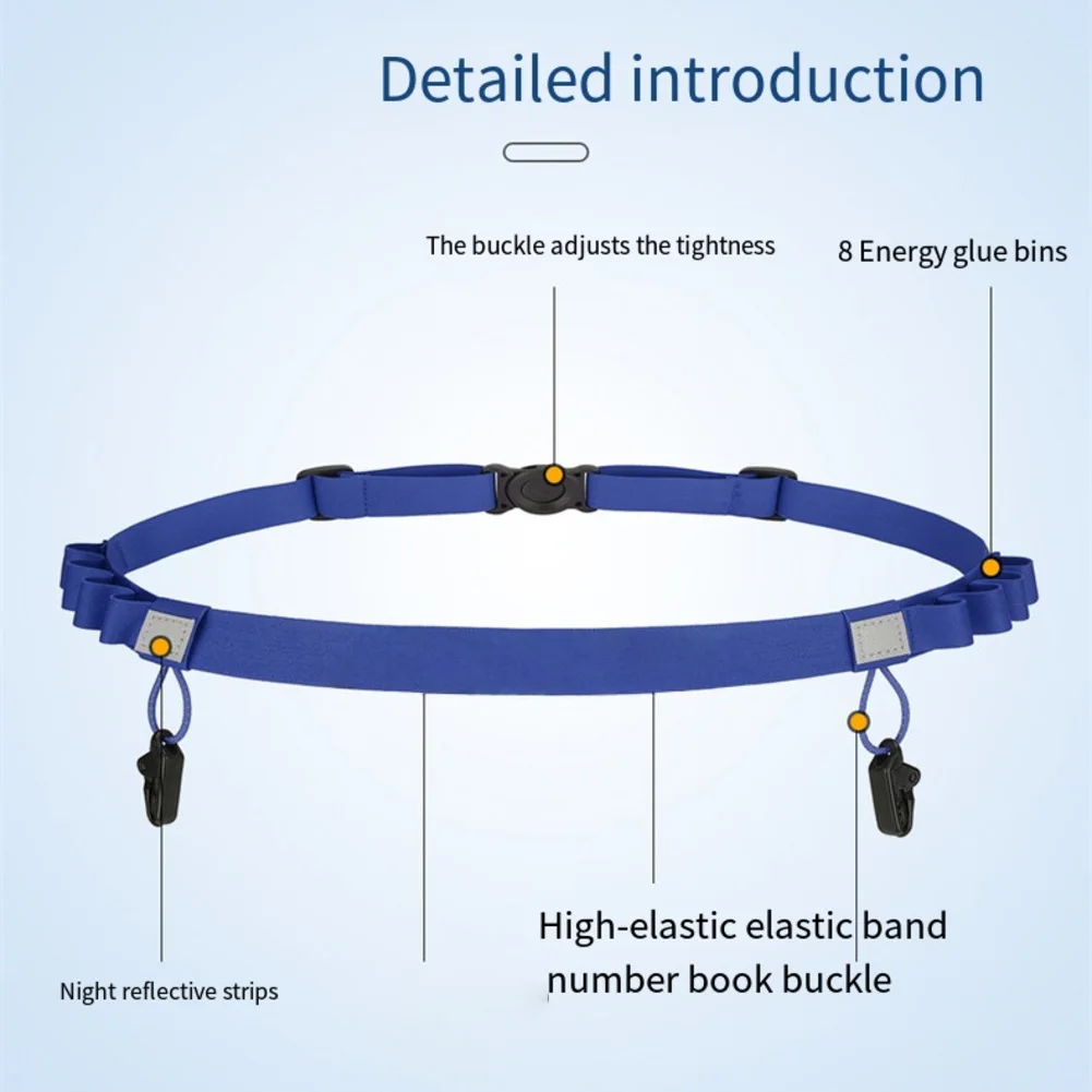 

Lightweight Adjustable Marathon Belt Elastic Polyester With Gel Loops No Clothing Damage For Runners & Cyclist