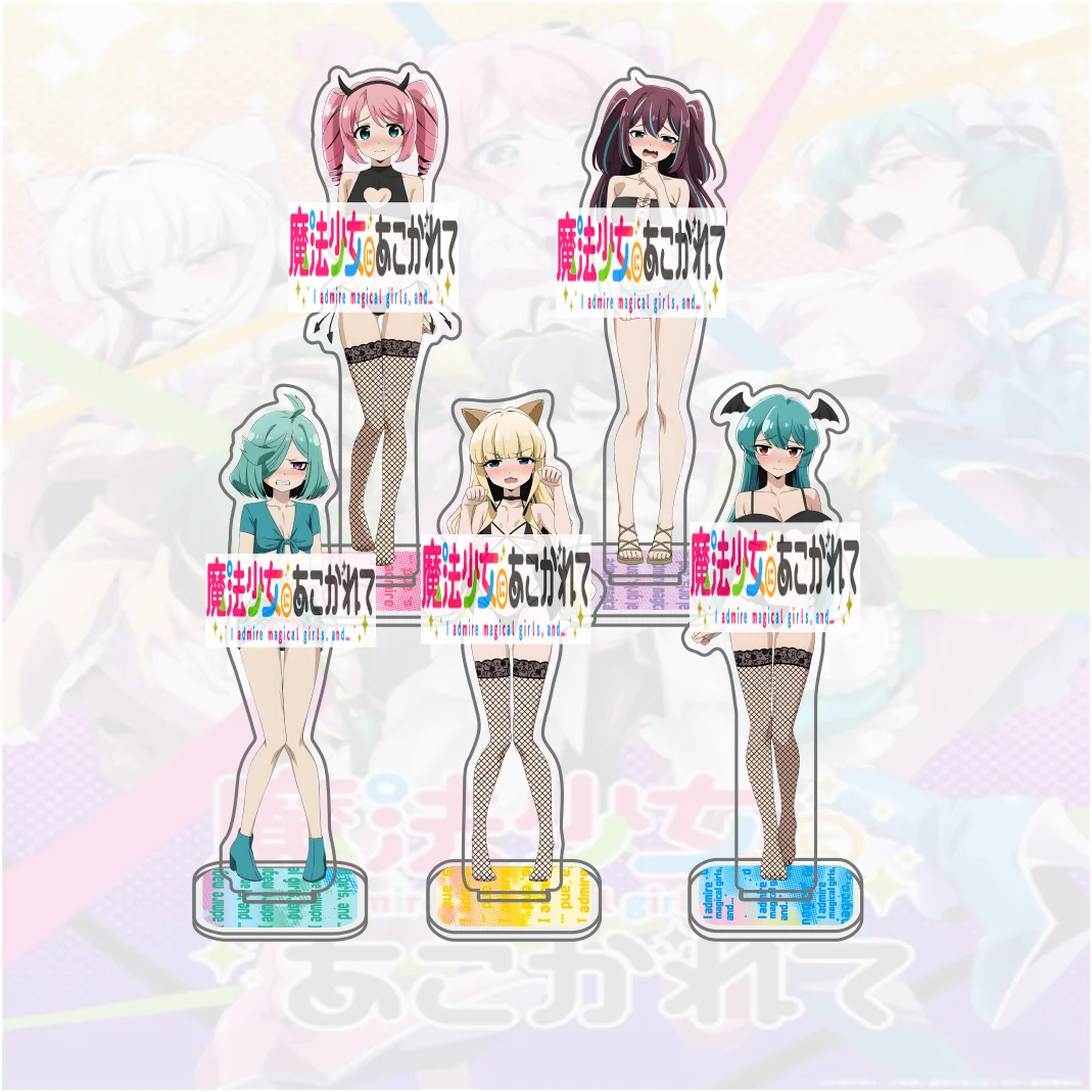 Anime Gushing Over Magical Girls  Hiiragi Araga Kiwi Magia Acrylic Stand Keychain Figure Desktop Decor Collection Fans Gift