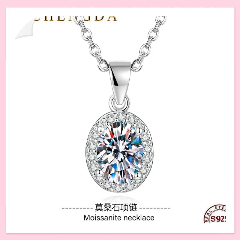 

Oval Diamond Carat Mozzarella Diamond Ladies Round Bag Pendant Collarbone Chain Necklace Silver