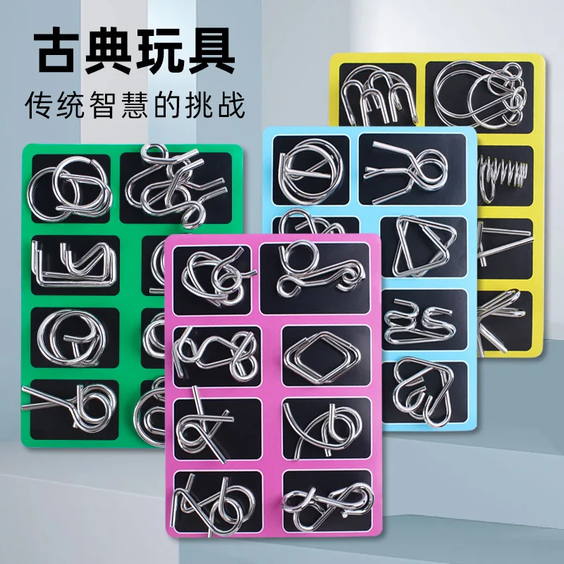

Best-selling Nine Linked Rings Set, Intelligent Ring-Solving Puzzle, Multiple Styles of Brain-Burning Stress-Relief Toys
