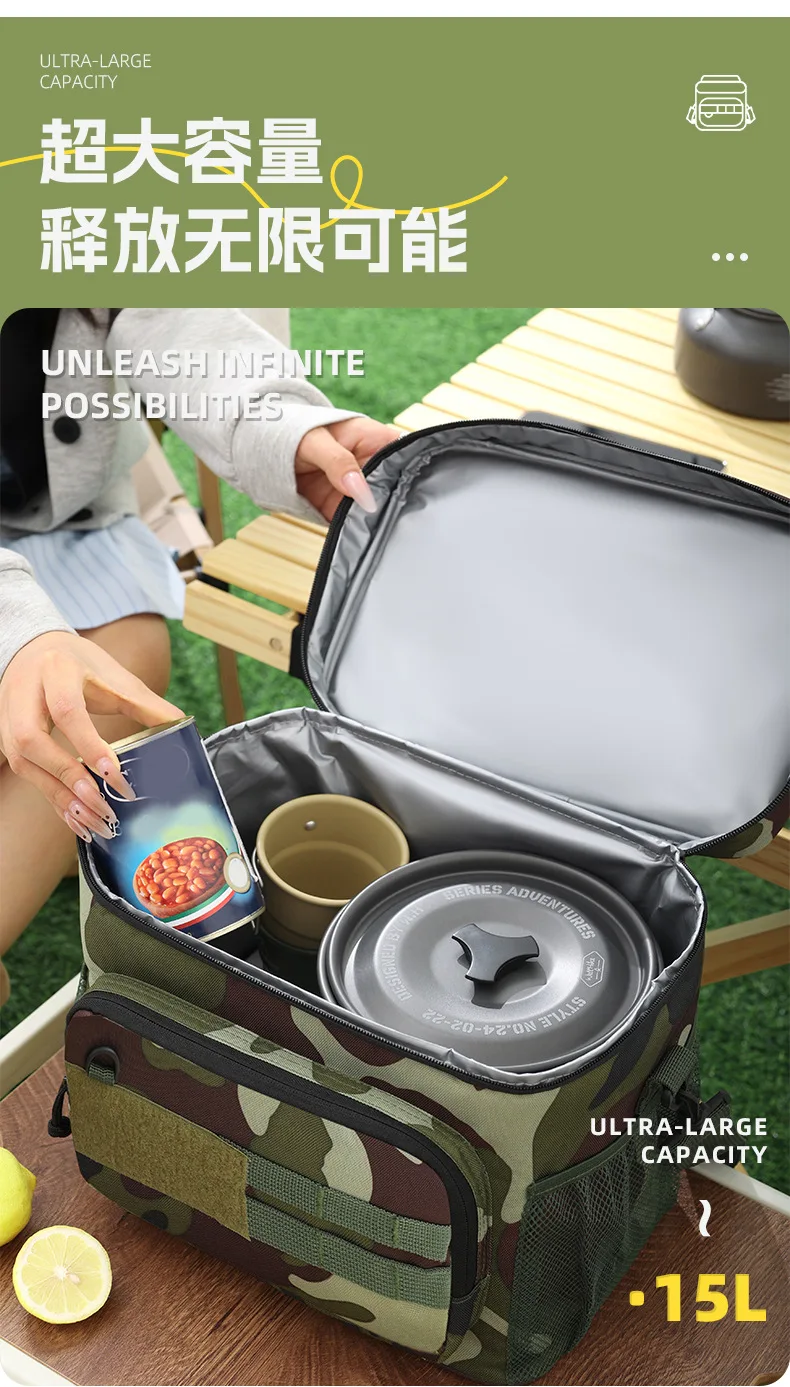 1pc Insulated Backpack Cooler Large Capacity Oxford Cloth Backpack Outdoor Travel Beer Bag Waterproof PEVA Lined Ice Bag