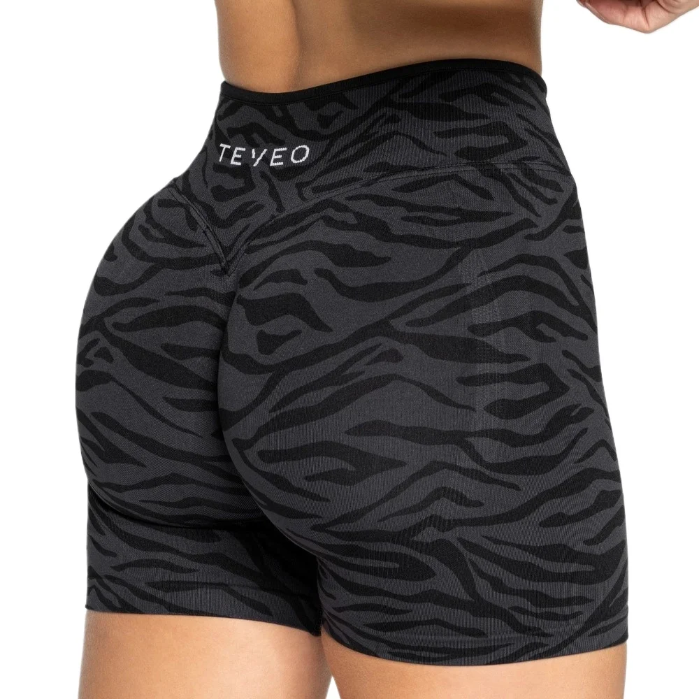 Women's Workout Shorts Zebra Contrastline — Seamless Zebra