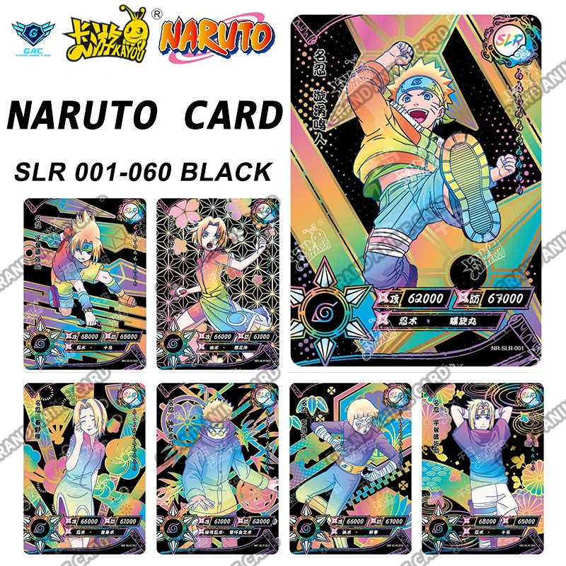 Kayou Naruto Anime Zeldzame kaart Volledige serie BP NR CR MR SP GP UR OF AR CP LR HR SLR ZR BR TR SSR SR R Complete set collectiekaart