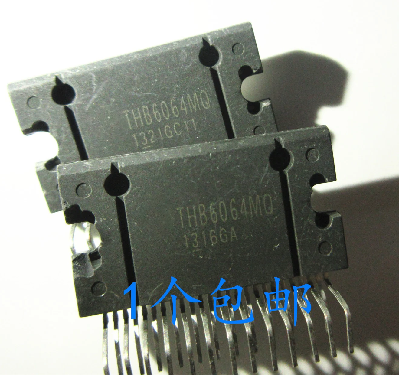 THB6064MQ Direct plug-in ZIP-25 dual full-bridge stepper motor driver