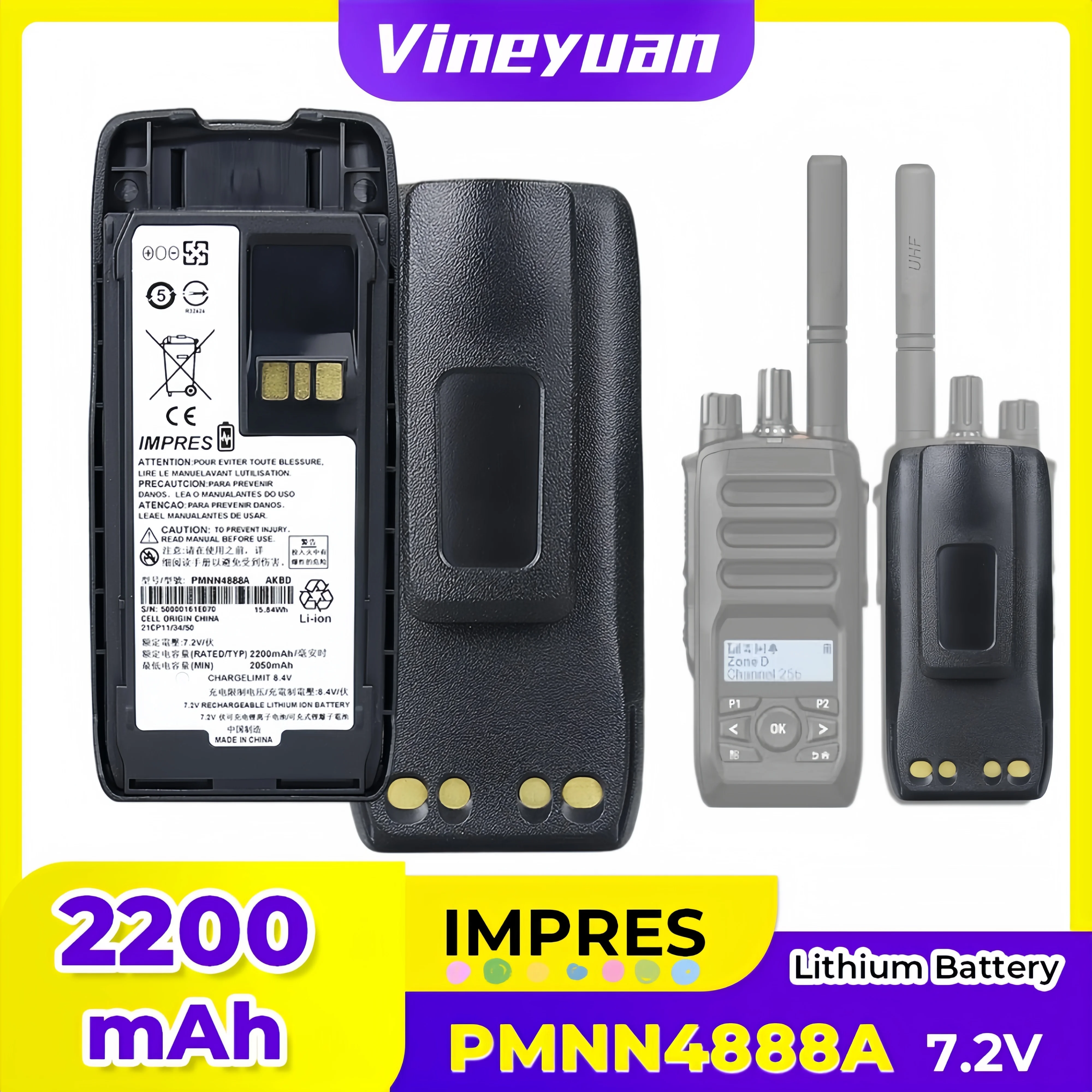 2026 NEW PMNN4888A 2200mAh Rechargeable Li-ion Battery with IMPRES for Motorola R5 Radio Replacement Battery with Belt Clip