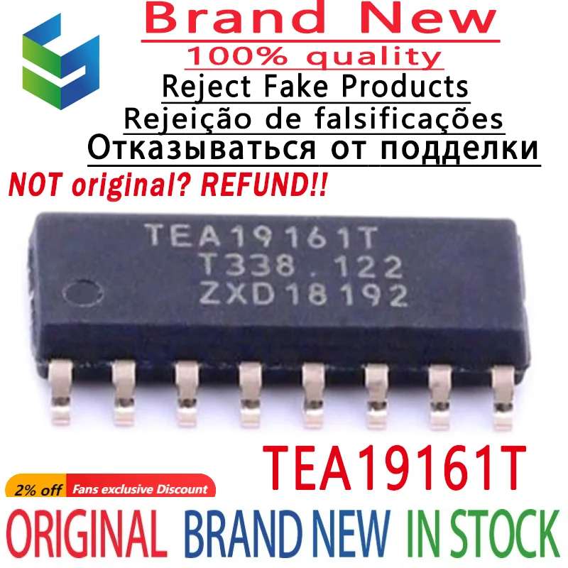 

5PCS Original and Genuine TEA19161 TEA19161T LCD power switch chip patch SOP-16