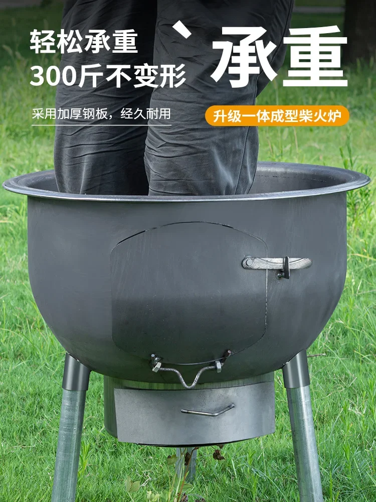 

2023 New Firewood Stove Household Woodwood Outdoor Rural Ground Pot Burner