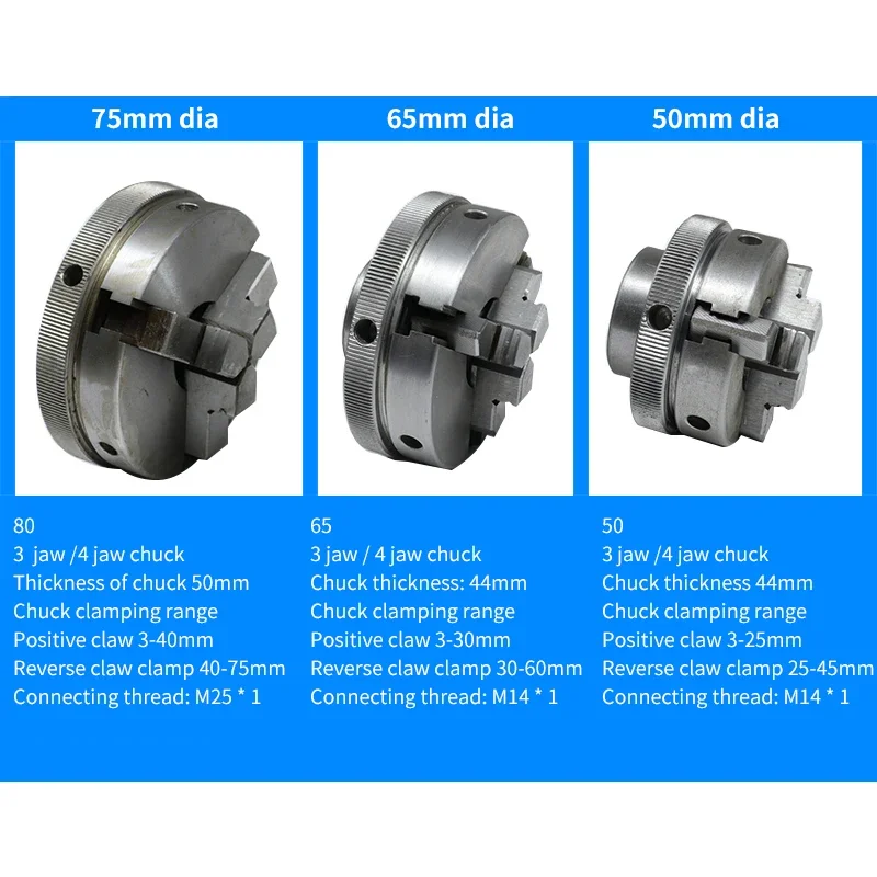 For 3/4 Jaws Steel Wood Lathe Chuck 65mm 50mm 80mm M14 M25 Turning Machine Tools Accessories Connecting Rod Adapter