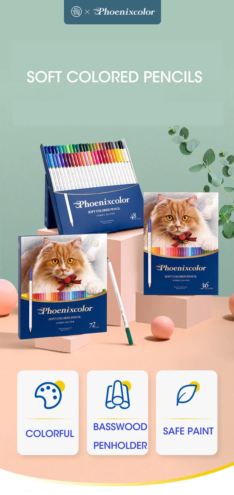 色鉛筆画 91EvFsQTs2L._UF350,350_QL50_.jpg