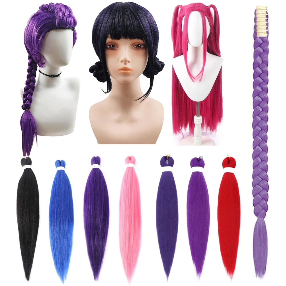 Long Purple Braid Wig For Women Base Wig With Braids Ponytail Clip Halloween Cosplay Costume Wig Women Anime Wig For Stage Party