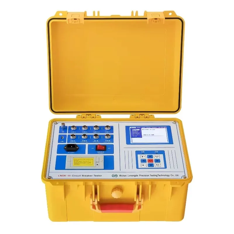 Lvnengde Lngkiii Hi… - image