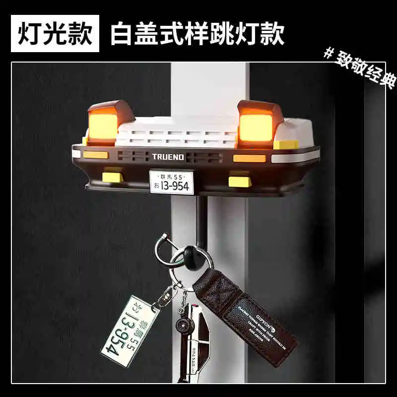 

Ae86 Key Hook Car Key Storage Wall Mounted Headlight Shelf Can Light Up Creative Home Decoration Birthday Gift