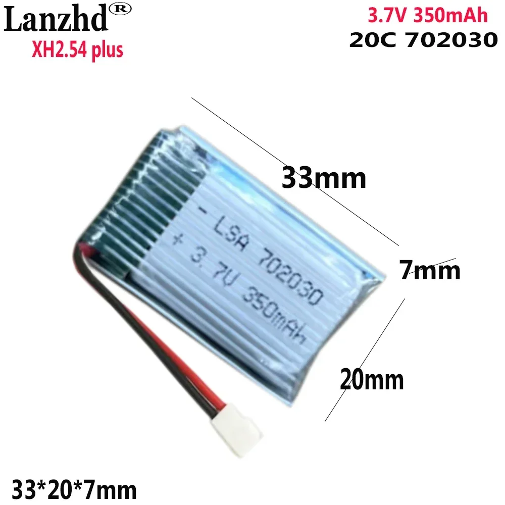 

3.7V Li polymer battery 20C 350mAh For Remote control quadcopter UAV lithium battery Model aircraft batteries with xh2.54 plug