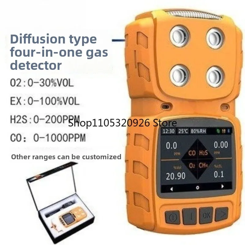 Diffusion type four-in-one gas detector carbon monoxide oxygen hydrogen sulfide methane gas detector