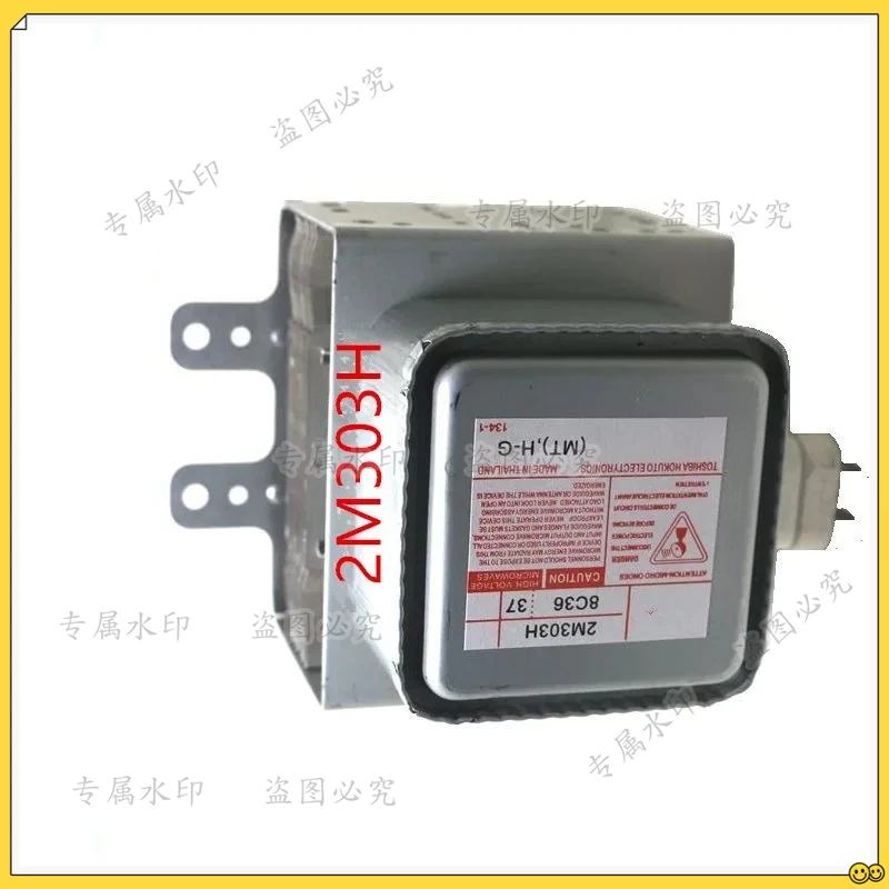 

100% New for TOSHIBA air-cooled Industry Microwave Oven Magnetron 2M248H 2M248J 2M248K 2M248E 2M303H