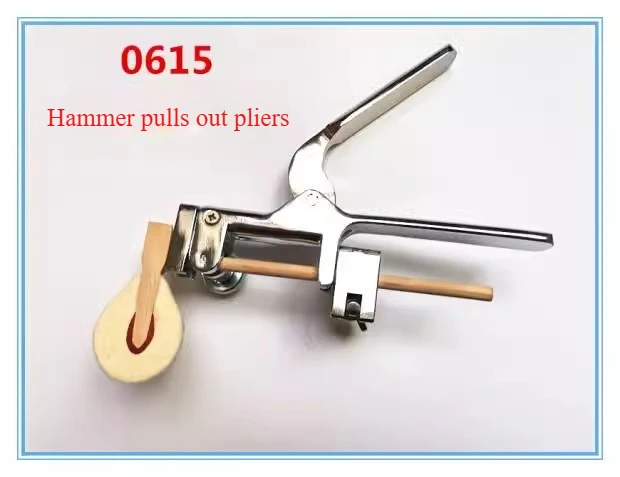 

Piano tuning tool, hammer puller, hammer puller, hammer handle tool, return to the Middle Ages