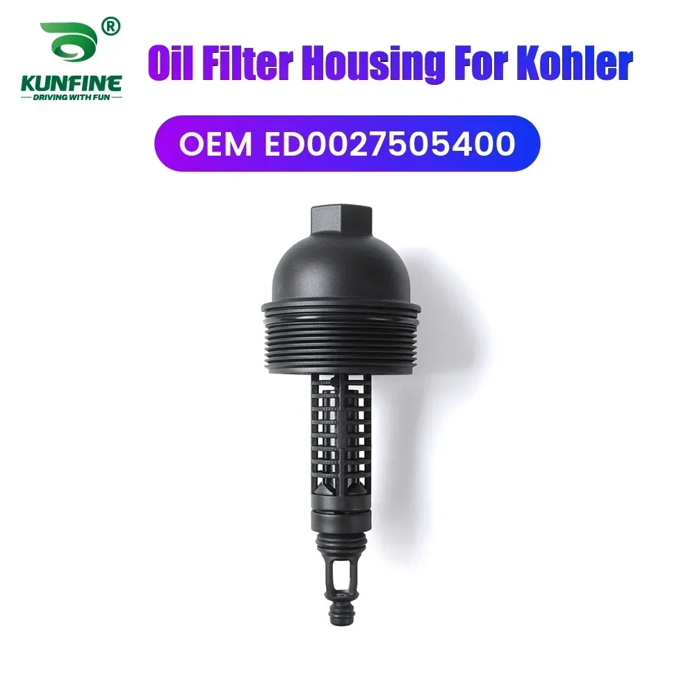 

Корпус масляного фильтра двигателя в сборе для Kohler OEM ED0027505400