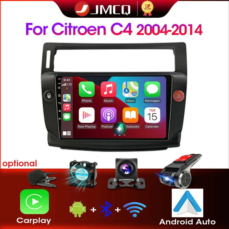 

JMCQ 4G Android 2DIN DSP Car Radio Multimedia Video Player for Citroen C4 C-Triomphe C-Quatre 2004-2014 Navigation GPS Carplay