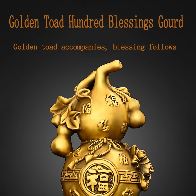 

Copper gourd ornament Golden Toad Hundred Blessings Gathering Gourd Home Entrance Hall Office Ornament