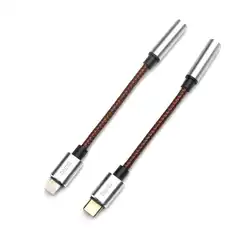 DUNU DTC50 / DTL50 Type-C / Lightning To 3.5mm Audio Adapter Cable Android / iPhone DAC Adapter Decoding Support Wire Control