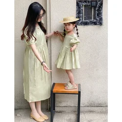 Mother Father and Children Matching Summer Outfit Family Clothes Mom Daughter Girl Short Sleeve Dress Dad Son Baby Shirts 2024