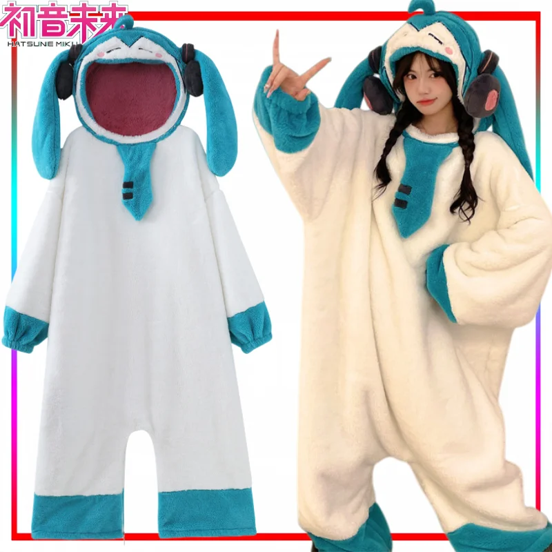 Hatsune Miku Pajama… - image