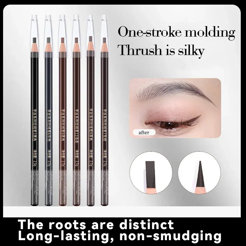 12 ชิ้น/เซ็ตดินสอเขียนคิ้ว Waterproof Eye Brow ดินสอธรรมชาติ Long Lasting Professional คิ้วแต่งหน้าสีน้ําตาล Eye Brow เครื่องสําอางค์
