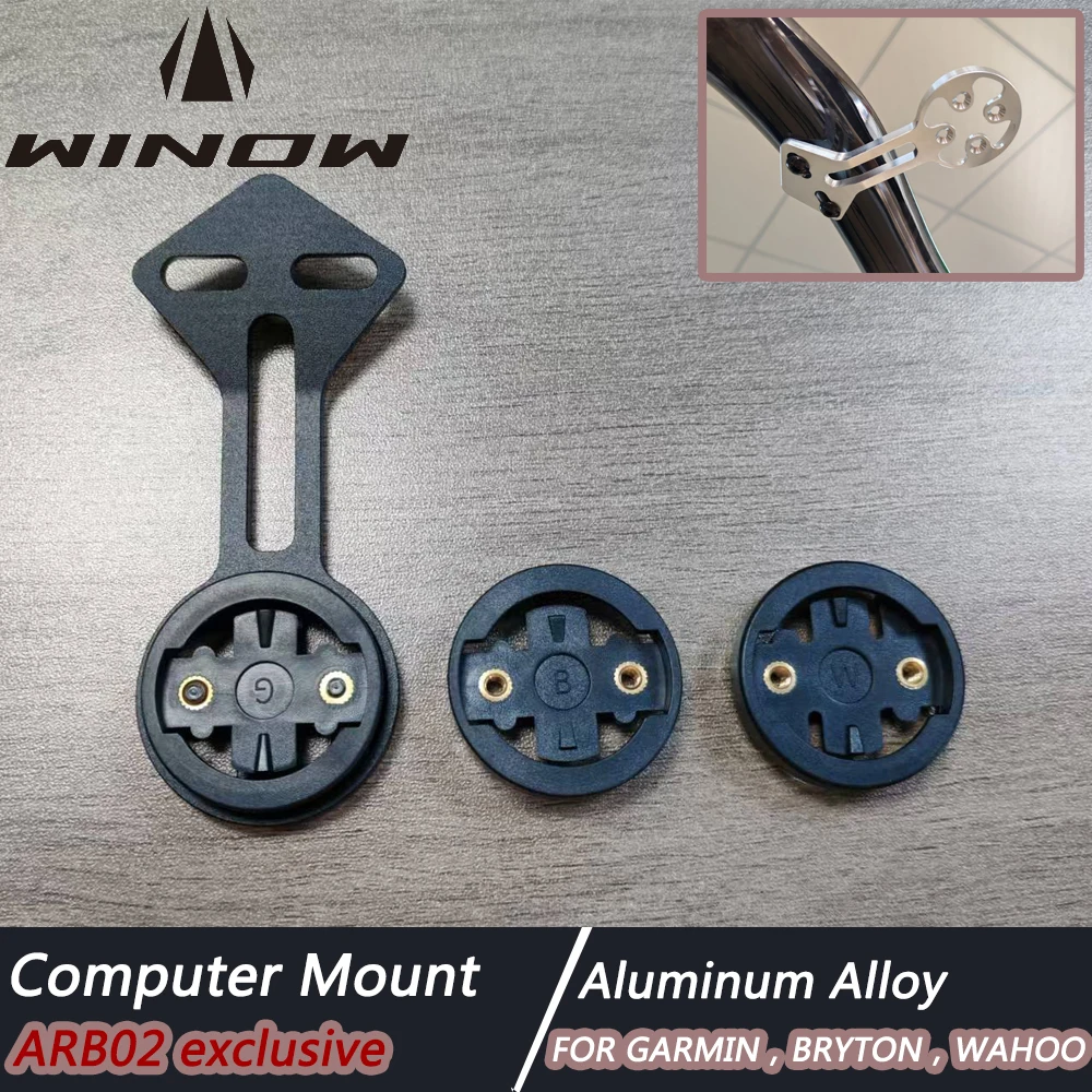 Winow Alloy TT Computer Mount For Newest Carbon TT RestBars Model ARB02 For Carbon TT Handlebar HB052