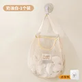 White-1Pcs