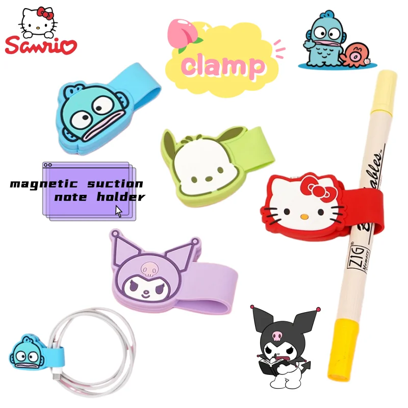 

New Sanrio My Melody Kuromi Cinnamoroll Pochacco creative cartoon silicone snack magnetic sealing clips desktop accessories.