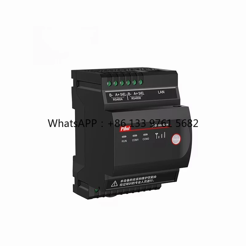 2025 حار SaleDIN السكك الحديدية 2022 حل النظام التجريبي بوابة ذكية إيثرنت 4G Xgate 6-lite RS485 تاريخ قوي