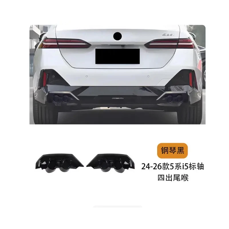 

For 2024-2025 BMW 5 Series / I5 Rear Diffuser + Quad Exhaust Tips + Air Blade - ABS Carbon Fiber Style Blackout Kit