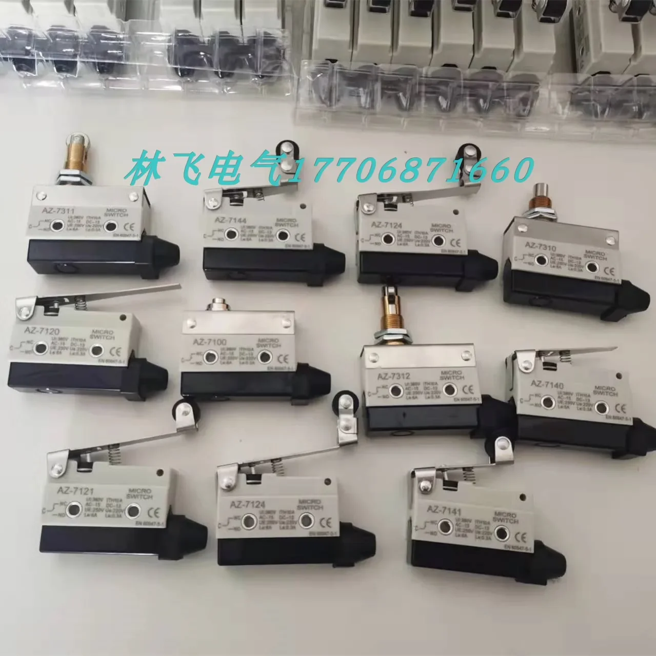 

Новый дорожный переключатель AZ-7124