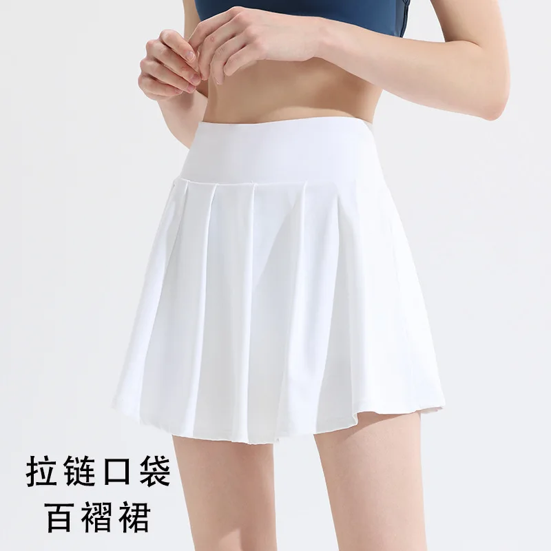 

Спортивная юбка с карманами. Женская противолегкая быстросохнущая юбка для марафона, бега, тенниса, бадминтона, йоги, фитнеса.